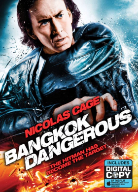 Bangkok Dangerous / Επικίνδυνη Αποστολή (2008)