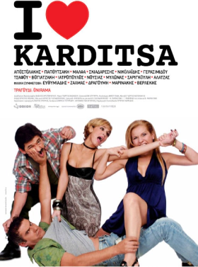 I Love Karditsa (2010)