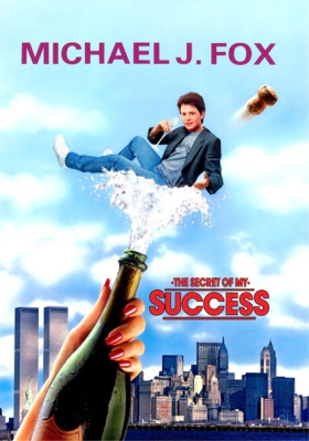 The Secret of My Success / Το μυστικό της επιτυχίας μου (1987)