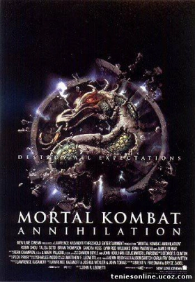 Mortal Kombat: Annihilation - Θανάσιμη Μάχη: Η Εξόντωση (1997)