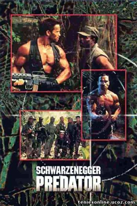 Predator / Ο Κυνηγός (1987)