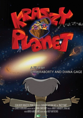 Krazzy Planet / Επίθεση Από Ξένο Γαλαξία (2015)