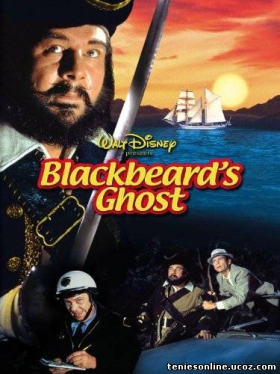 Blackbeard's Ghost/Το φάντασμα του Μαυρογένη (1968)