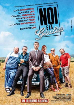 Noi e la Giulia (2015)
