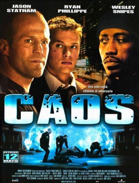 Χάος / Chaos (2005)