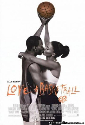 Love and Basketball (2000)