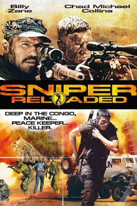 Sniper: Reloaded / Ελεύθερος Σκοπευτής: Εχθρικά Πυρά (2011)