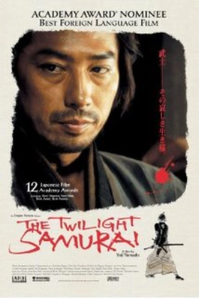 Tasogare Seibei / The Twilight Samurai (2002)