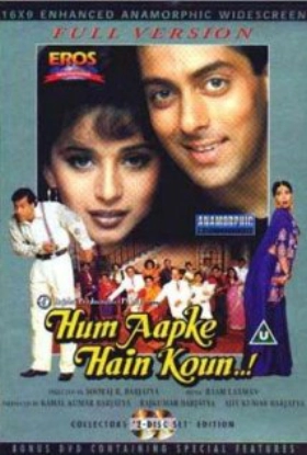 Hum Aapke Hain Koun...! (1994)