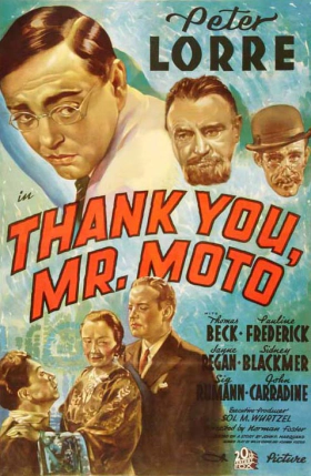 Ο μίστερ Μότο στήνει παγίδα / Thank You, Mr. Moto (1937)