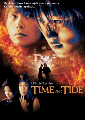 Θανάσιμη Αναμέτρηση / Time and Tide / Shun liu ni liu (2000)