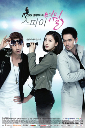 Myung Wol The Spy / Seupayi Myeong-wol (2011) Tv series