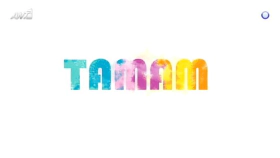 ΤΑΜΑΜ 1,2ος Κύκλος