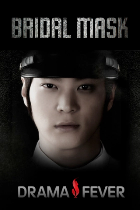 Bridal Mask (2012)