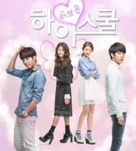 Hi!School - Love On Tv series (2014)