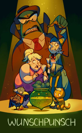 Άμπρα Κατάμπρα (2000)