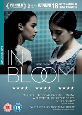 In Bloom / Grzeli Nateli Dgeebi (2013)