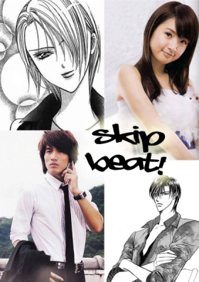 Extravagant Challenge - Hua li de tiao zhan (2011 – 2012)