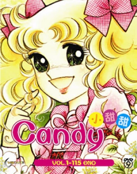 Κάντυ Κάντυ / Candy Candy (1976-1979)