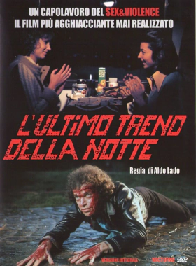 L'ultimo treno della notte / Last Stop on the Night Train (1975)