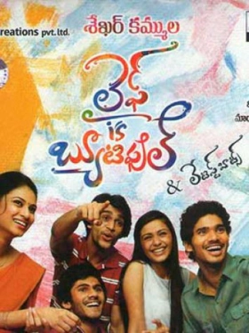 Life Is Beautiful (2012)