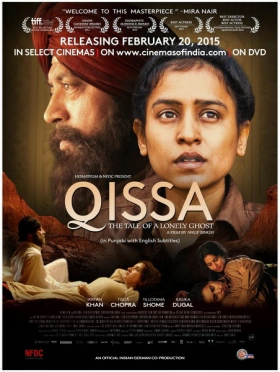 Qissa: The Tale of a Lonely Ghost (2013)