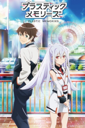 Plastic Memories / Purasuchikku memorizu (2015)