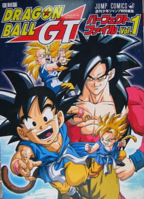 DragonBall GT (1996–1997) Tv Series