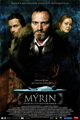Mýrin / Jar City (2006)