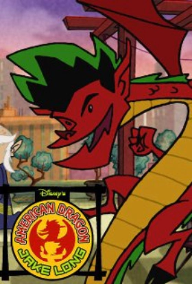 American Dragon: Jake Long (2005–2007)