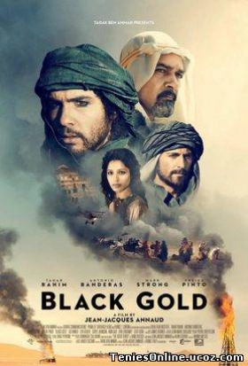 Το Χτυπημα Του Γερακιου / Black Gold / Day of the Falcon (2011)