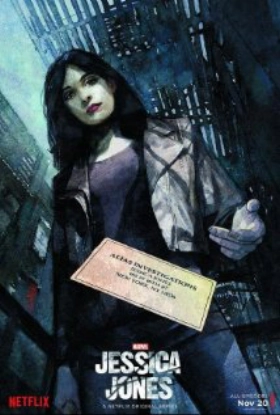 Jessica Jones / Τζέσσικα Τζόουνς (2015)