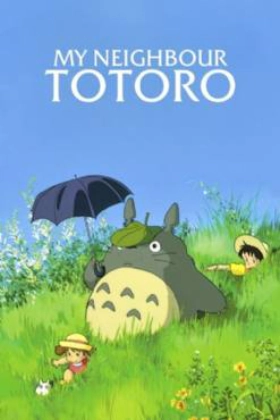 Tonari no Totoro (1988)