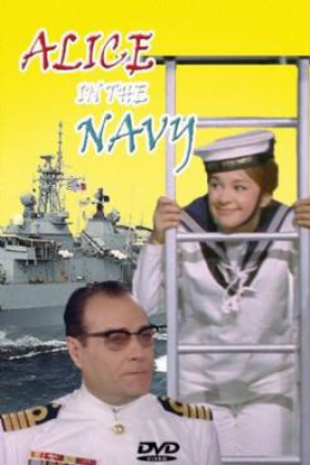 I Aliki sto Naftiko 1961