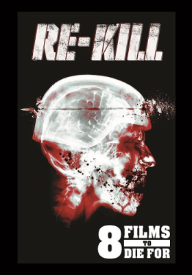 Re-Kill (2015)