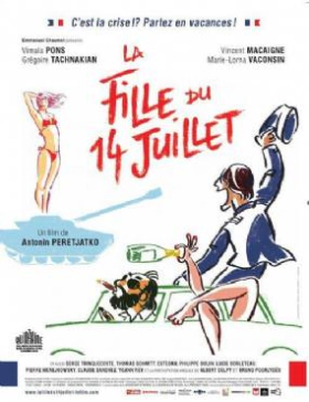 The Rendez-Vous of Deja-Vu (2013)