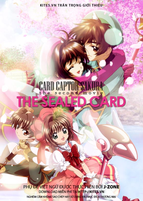 Cardcaptor Sakura: The Sealed Card (2000)