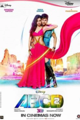 Any Body Can Dance 2 (2015)