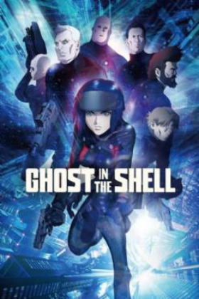Ghost In The Shell: The New Movie 2015