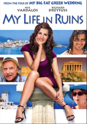 Γάμος αλά...Ελληνικά / My Big Fat Greek Wedding (2002)