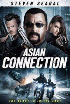 The Asian Connection 2016