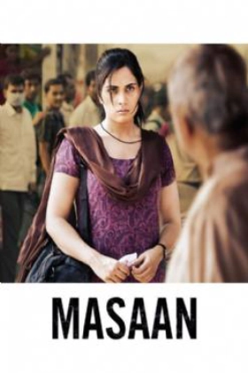 Masaan (2015)