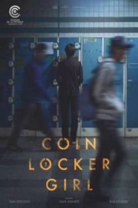 Coin Locker Girl (2015)