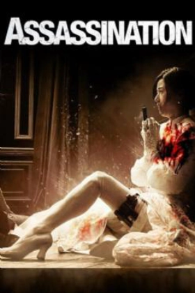 Assassination (2015)