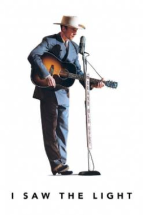 I Saw the Light / Δόξα και πτώση (2015)
