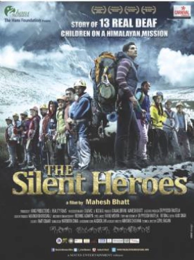 The Silent Heroes (2015)