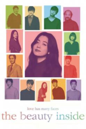 The Beauty Inside (2015)