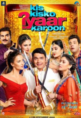 Kis Kisko Pyaar Karu 2015