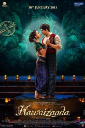 Hawaizaada 2015