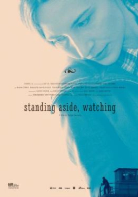 Na kathesai kai na koitas 2013